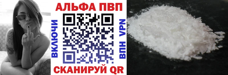 Как найти наркотики Кукмор СК МАРИХУАНА Мефедрон ГАШ