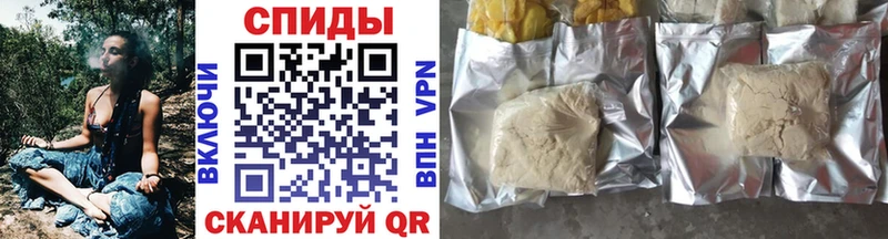 как найти закладки  mega ссылка  Бутират GHB  Кукмор 