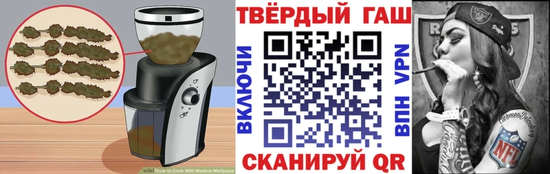 как найти закладки  Кукмор  Canna-Cookies марихуана 