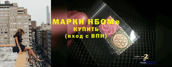 мяу мяу мука Алексеевка