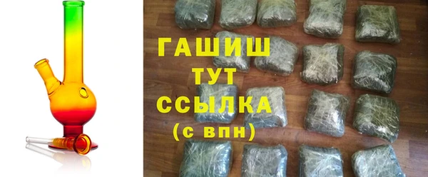 мефедрон мука Алзамай