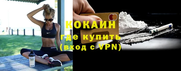 мяу мяу мука Алексеевка