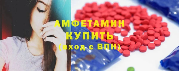 мефедрон мука Алзамай