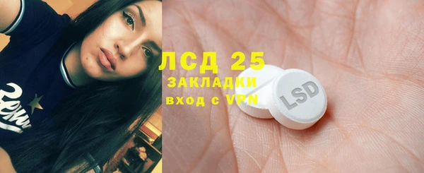 мяу мяу мука Алексеевка