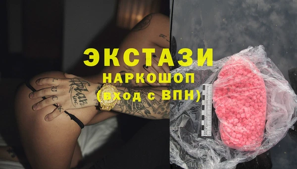мяу мяу мука Алексеевка