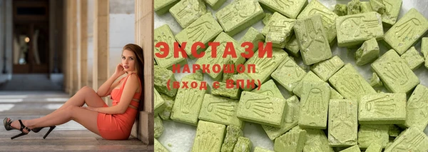 метамфетамин Алексин