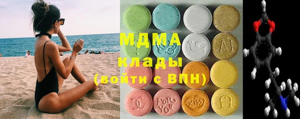 мяу мяу мука Алексеевка