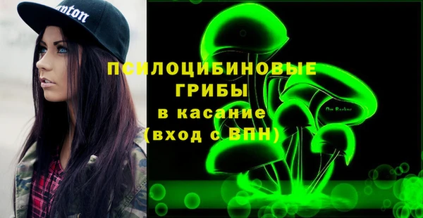 мяу мяу мука Алексеевка